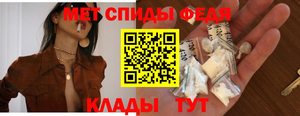 Amphetamine VHQ Всеволожск
