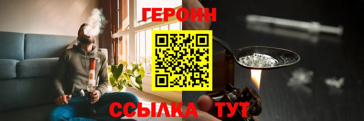 Конопля Всеволожск