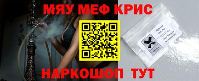 дживик Лесосибирск