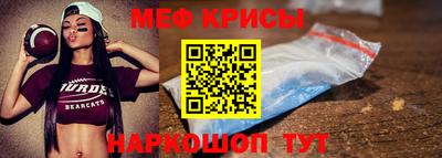 дживик Лесосибирск