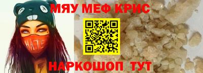не бодяженный Ликино-Дулёво
