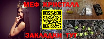 не бодяженный Ликино-Дулёво