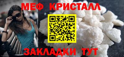 не бодяженный Ликино-Дулёво