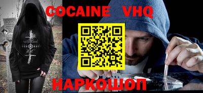 не бодяженный Ликино-Дулёво