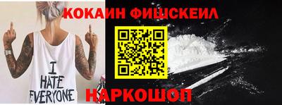 не бодяженный Ликино-Дулёво