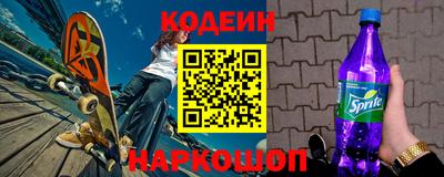 не бодяженный Ликино-Дулёво