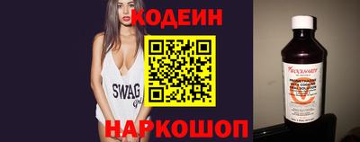 не бодяженный Ликино-Дулёво