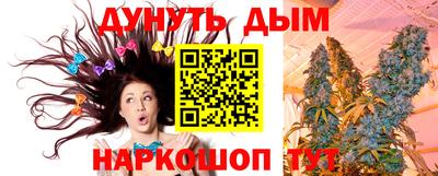 дживик Лесосибирск
