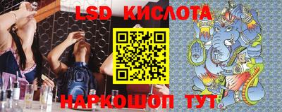 не бодяженный Ликино-Дулёво