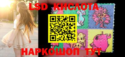 дживик Лесосибирск