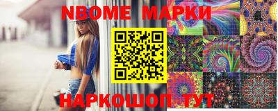 не бодяженный Ликино-Дулёво