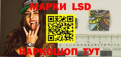 дживик Лесосибирск