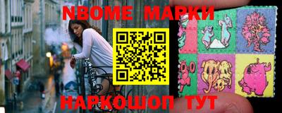 не бодяженный Ликино-Дулёво