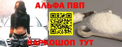 дживик Лесосибирск