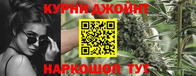 дживик Лесосибирск