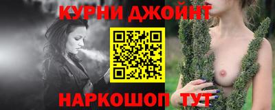 амфетамин Ливны