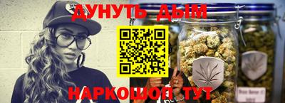 амфетамин Ливны