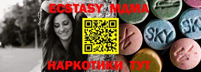 дживик Лесосибирск