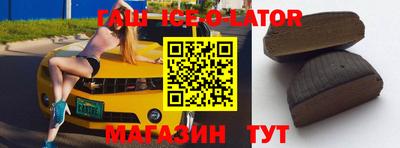 дживик Лесосибирск