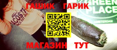 не бодяженный Ликино-Дулёво