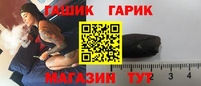 не бодяженный Ликино-Дулёво