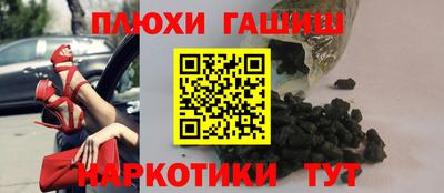 дживик Лесосибирск