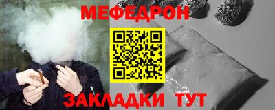 дживик Лесосибирск