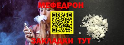 не бодяженный Ликино-Дулёво