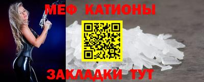 амфетамин Ливны
